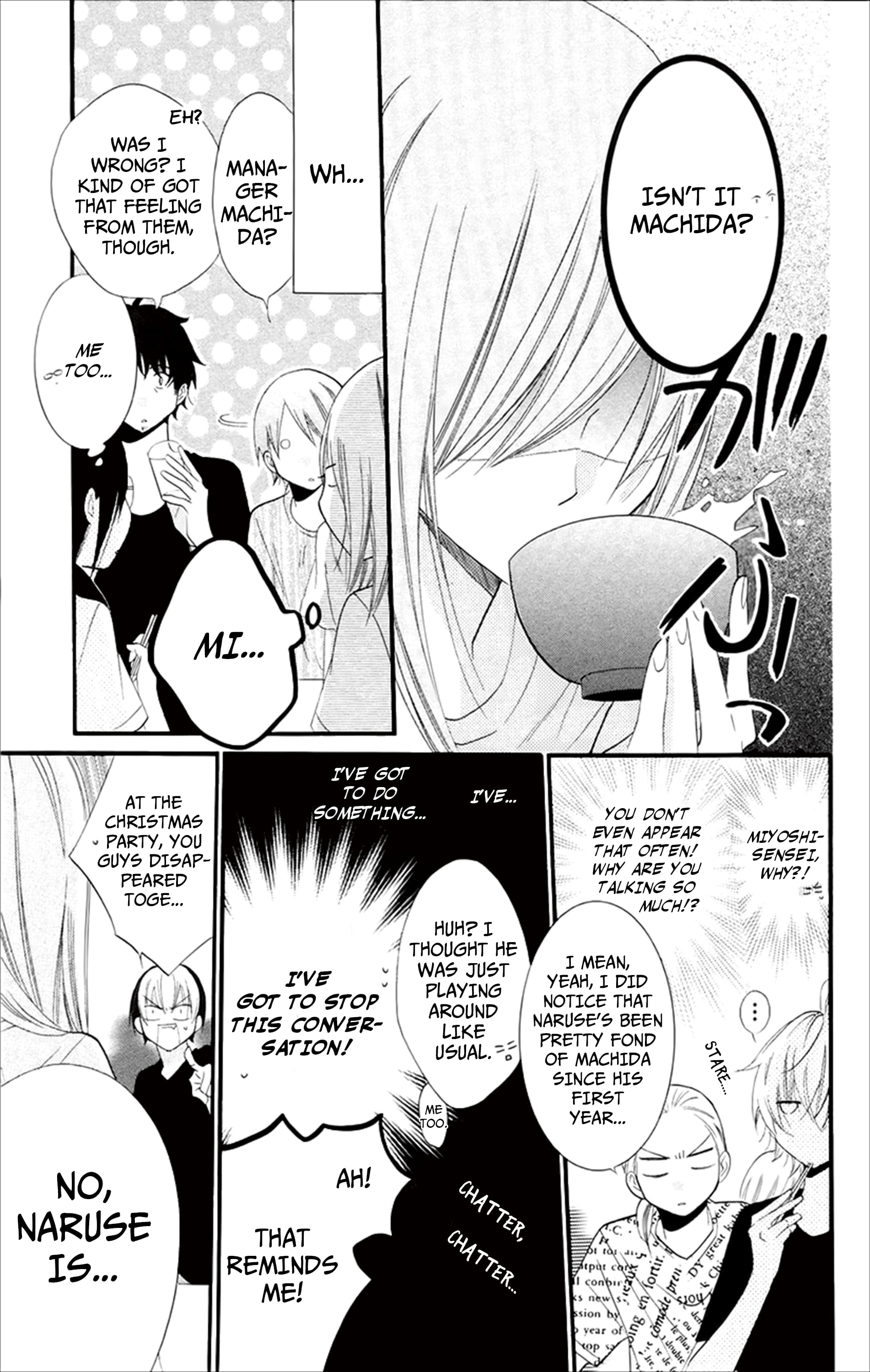 Namaiki Zakari, Chapter 24 image 17